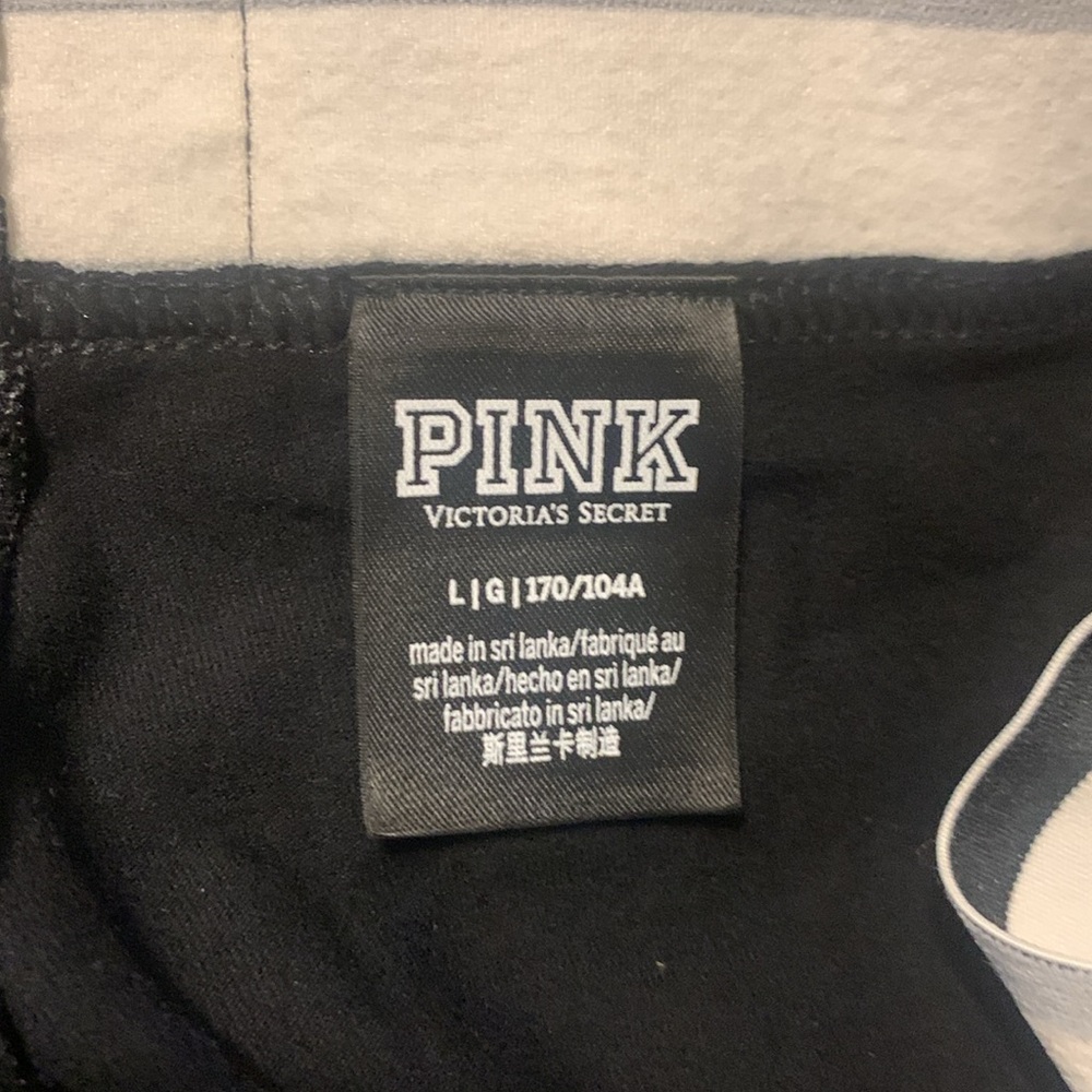 Pink - Picture 5 of 5